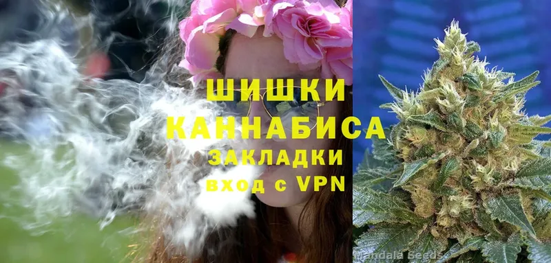 Конопля OG Kush  наркошоп  Красавино 